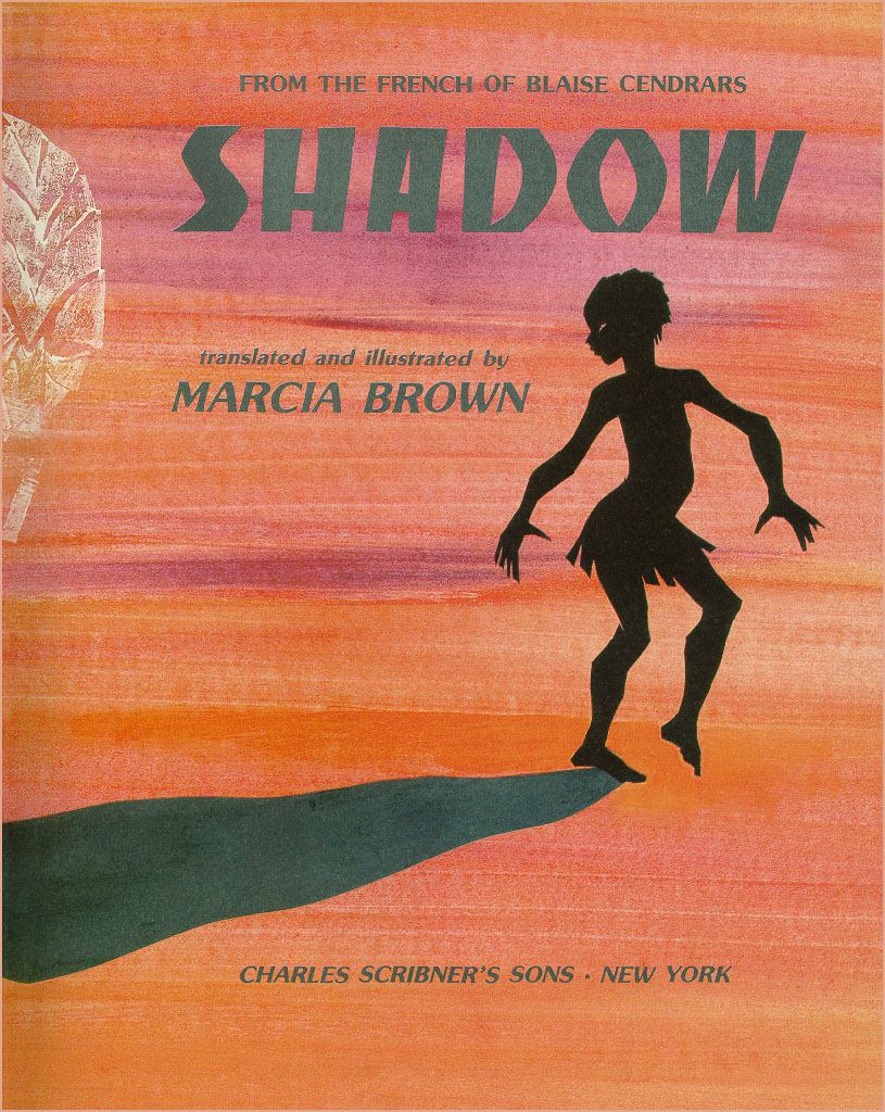 shadow (05),绘本,绘本故事,绘本阅读,故事书,童书,图画书,课外阅读